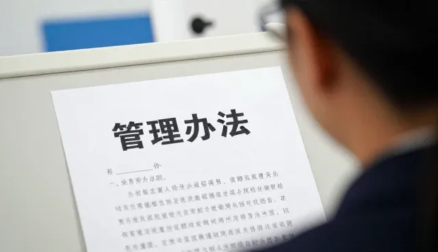 运维服务如何适应数字化时代的业务变革